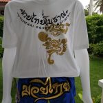 Uniform muay thai