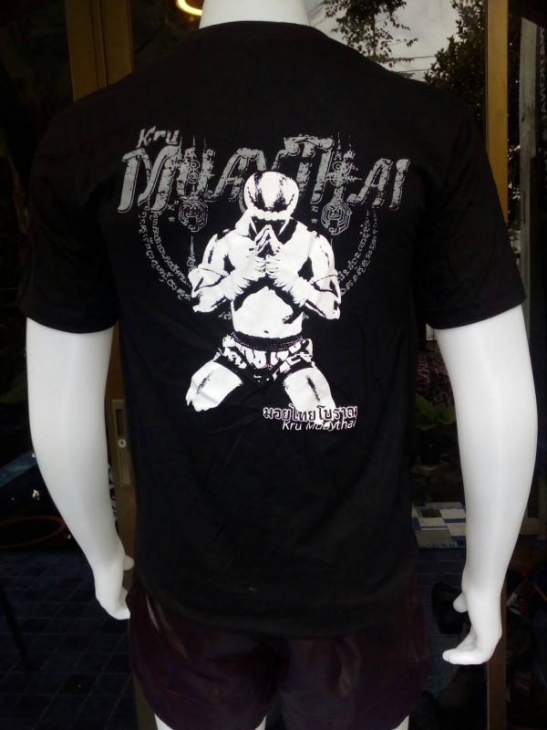 Muayboran T-Shirt