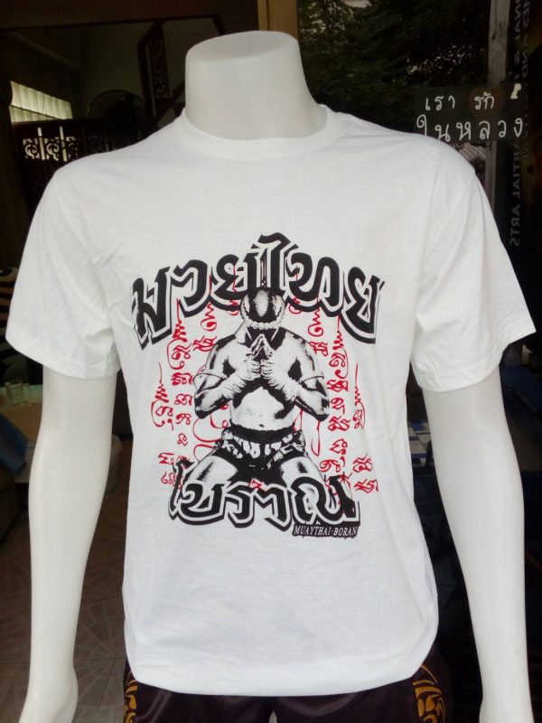 Muayboran T-Shirt